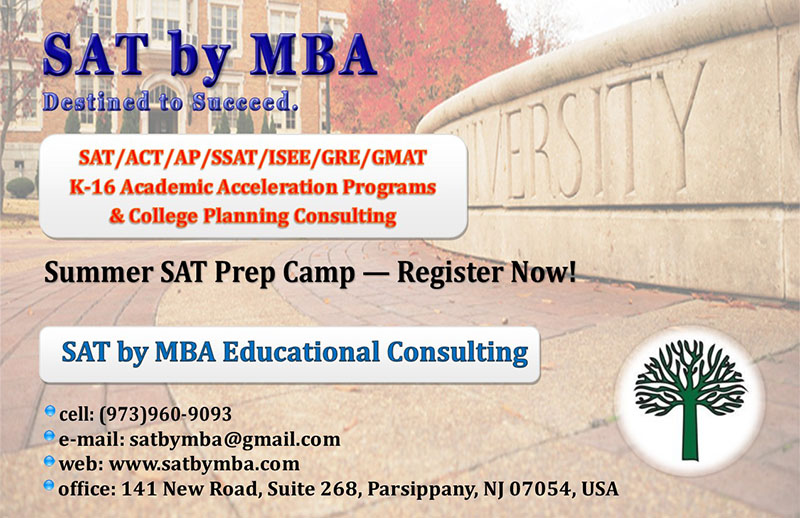 Summer SAT Camp